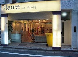 アクセス写真07