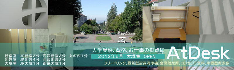 �g�b�v�C���[�W